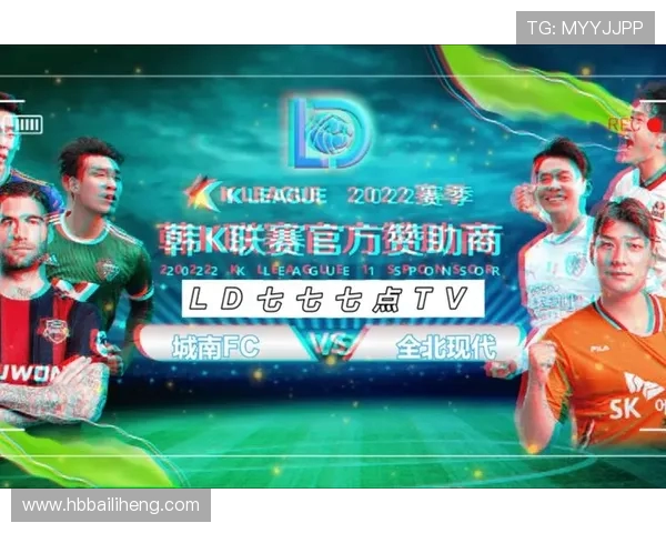 中国与墨西哥足球对决直播精彩瞬间全程回顾与分析